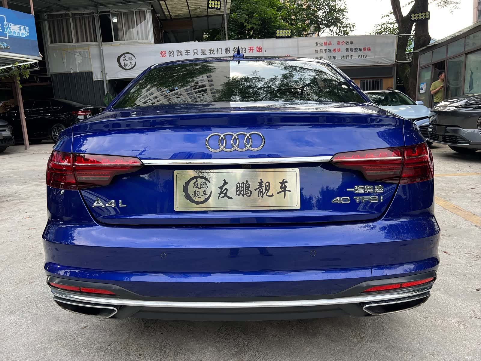 Audi A4L, 2020 21
