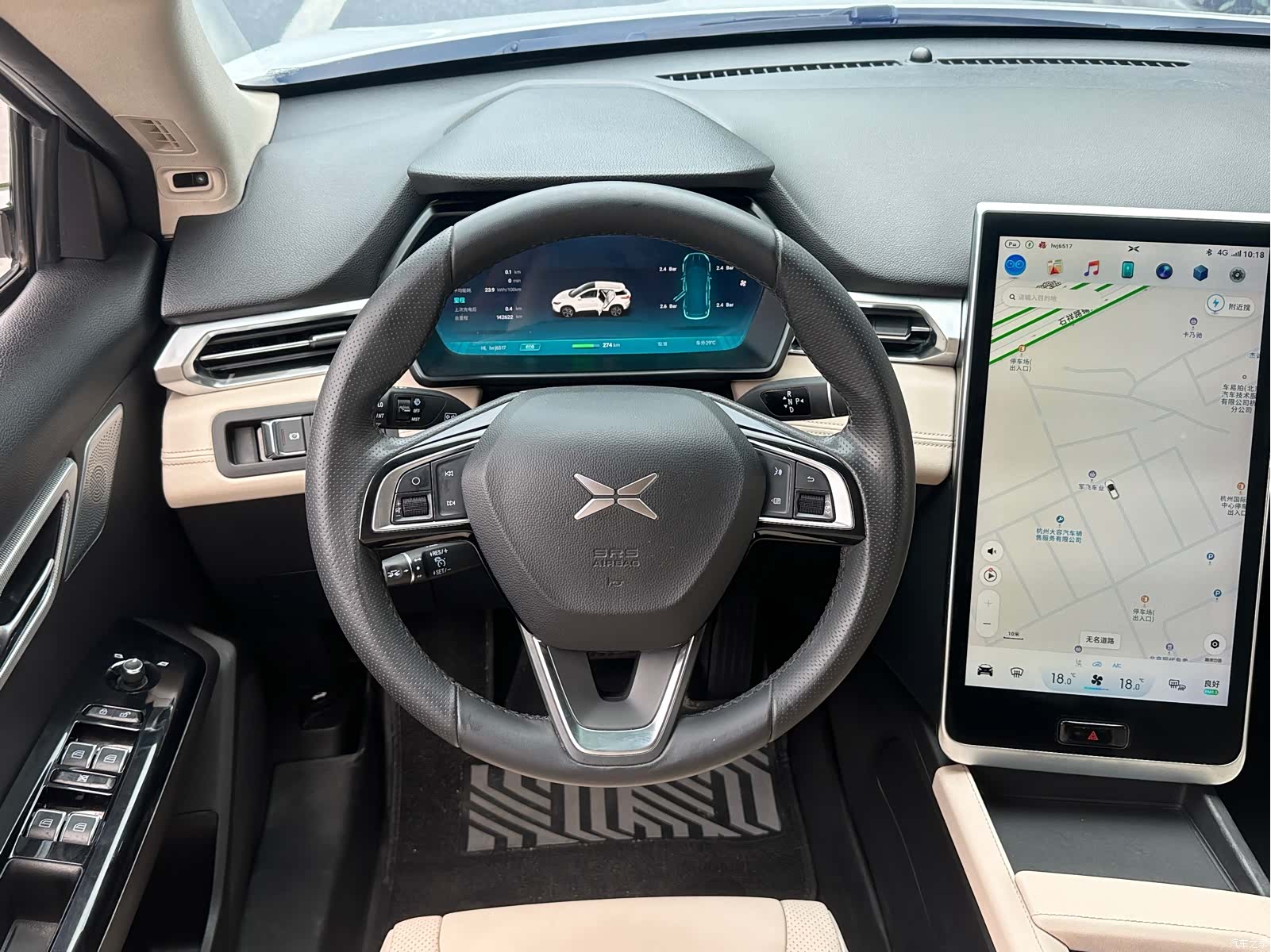 Xpeng G3, 2019 16