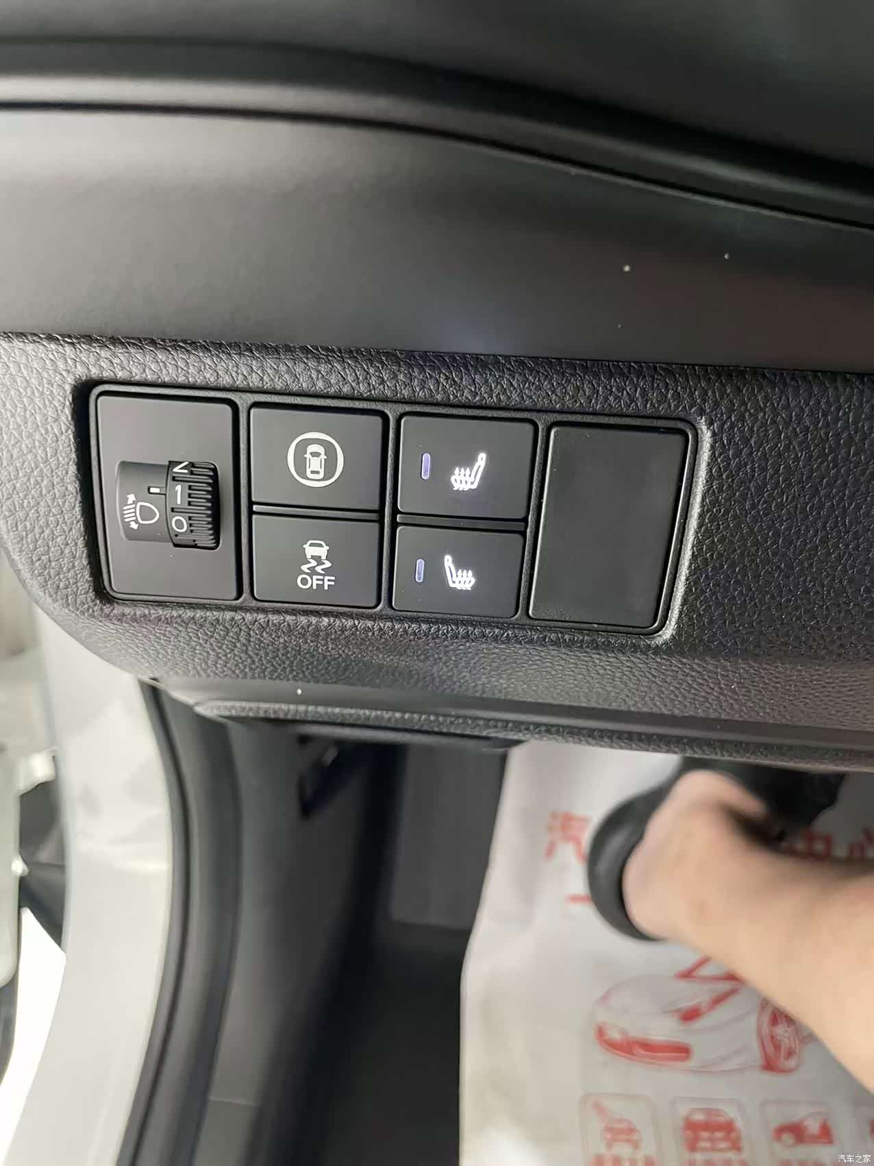 Honda Vezel, 2023 14