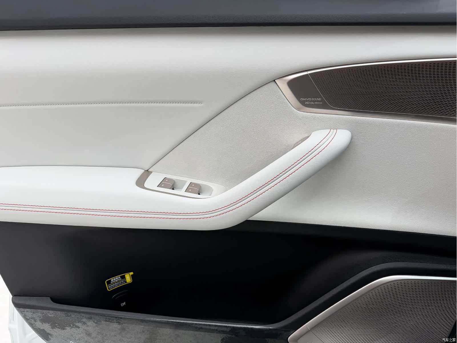NIO L60, 2025 21