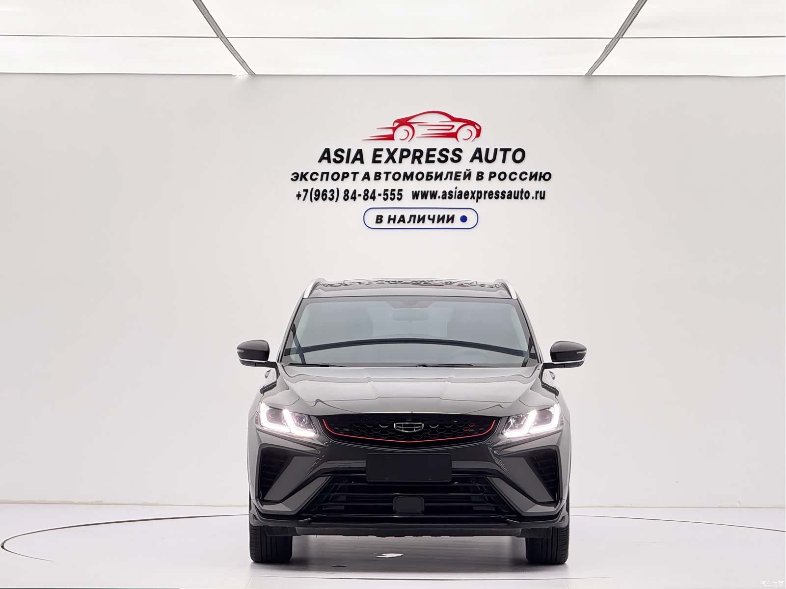 Geely Coolray, 2022 2