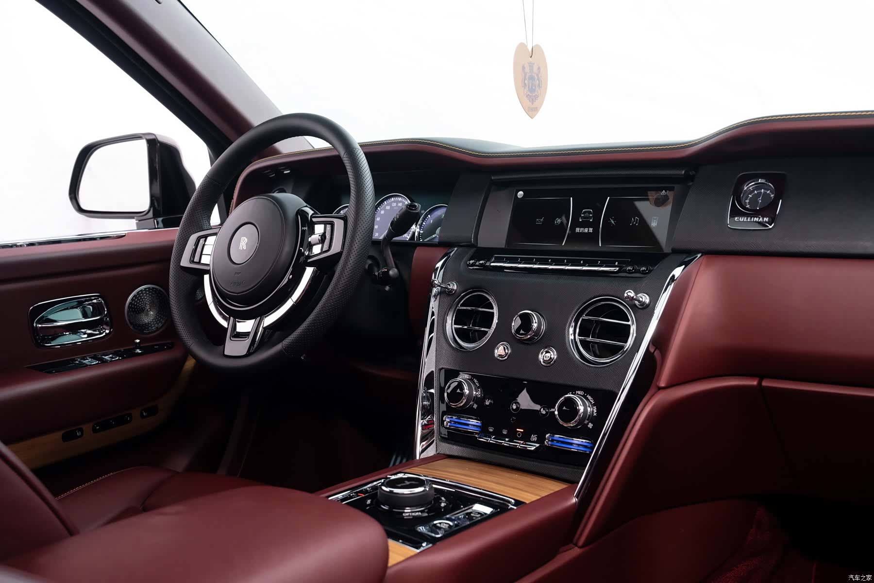 Rolls-Royce Cullinan, 2020 30
