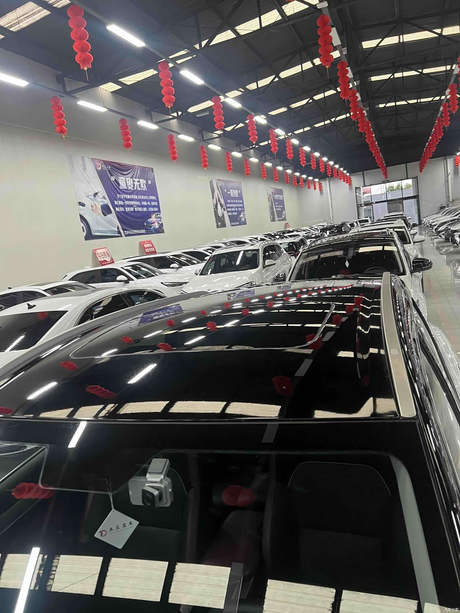 Geely Coolray, 2022 14