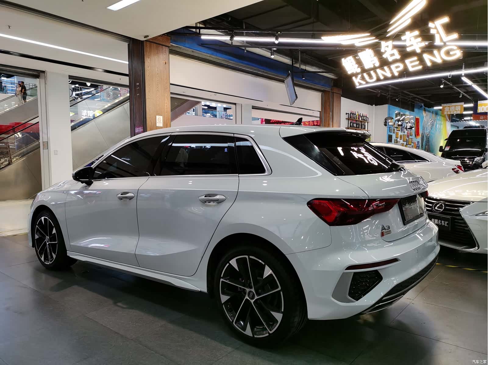 Audi A3, 2023 3