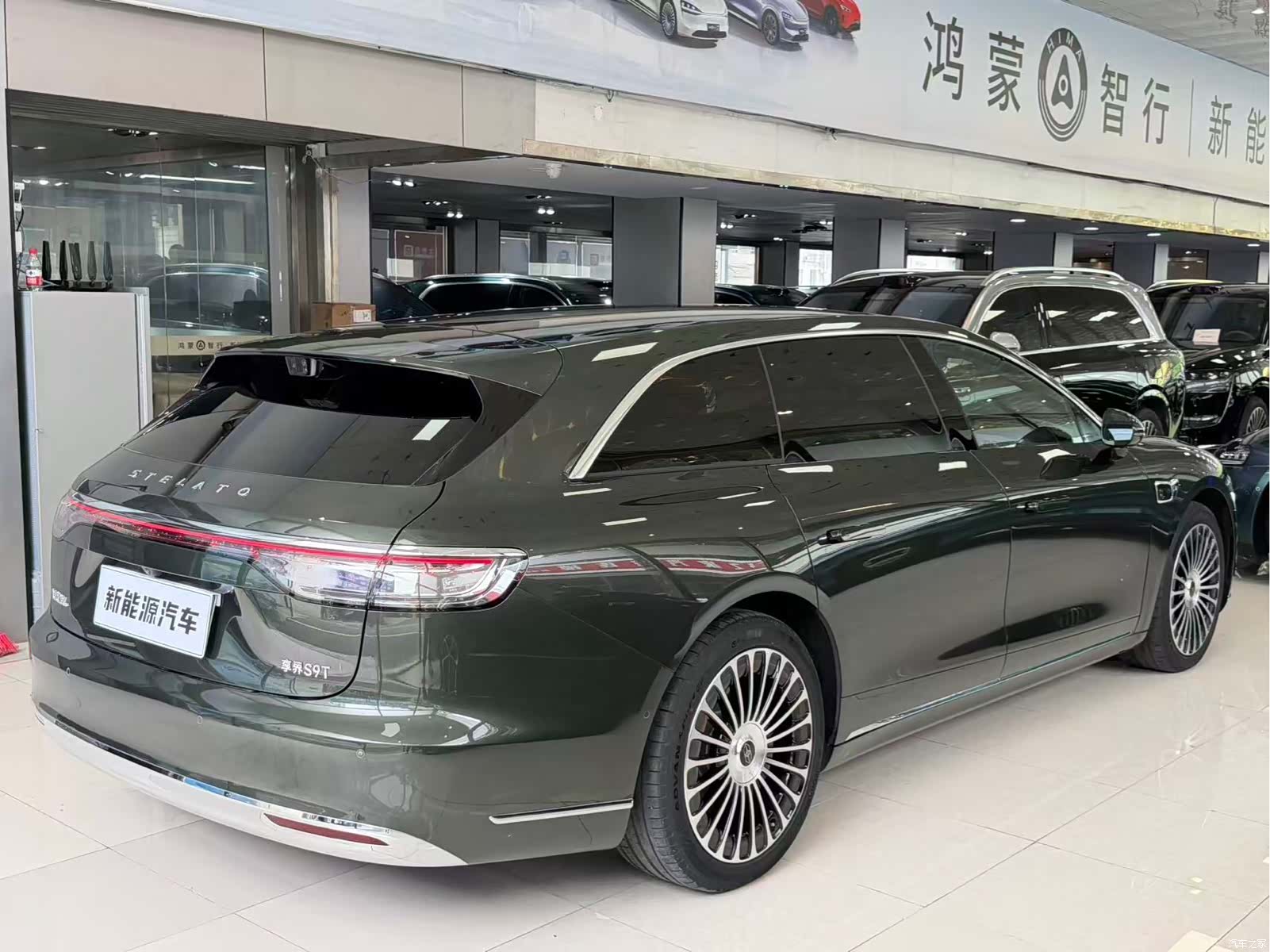 Stelato S9, 2025 все фото