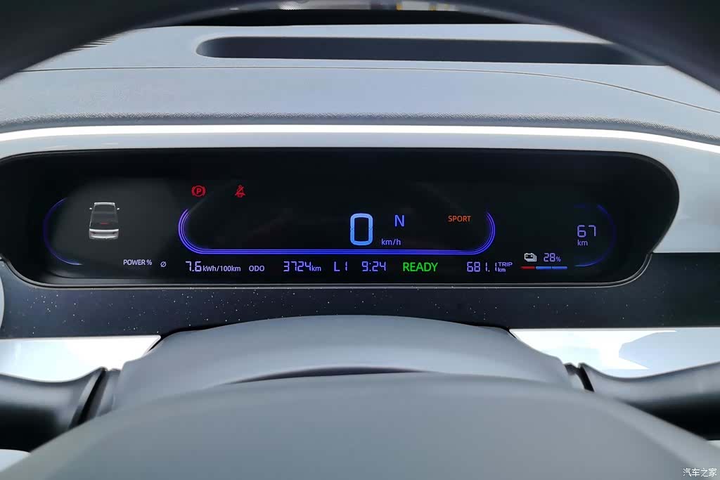 Geely Panda, 2025 14