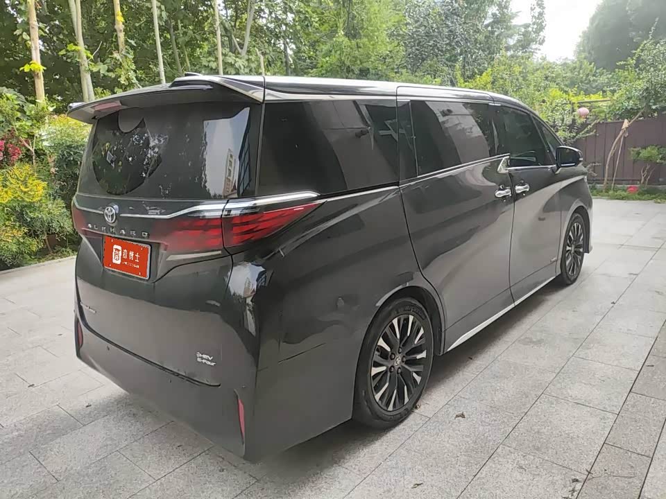 Toyota Elfa Toyota Elfa