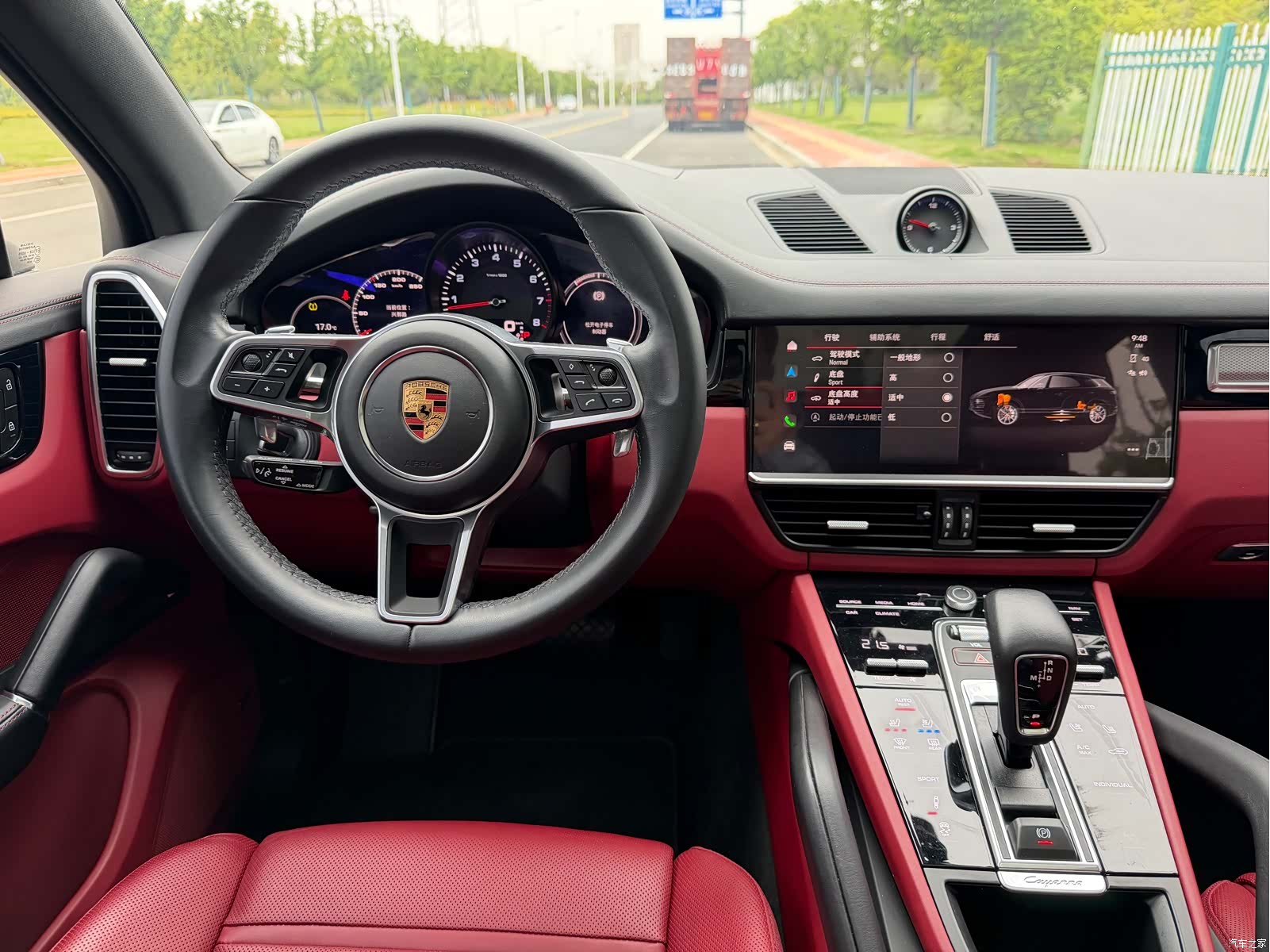 Porsche Cayenne, 2023 11