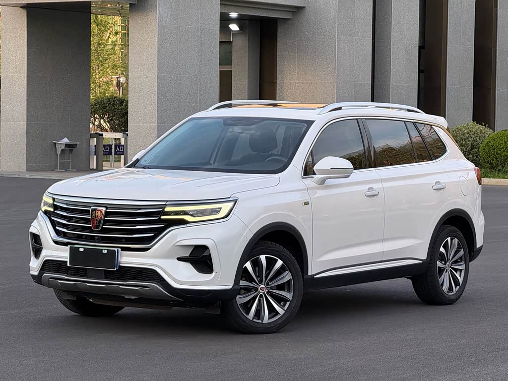 Roewe RX5 Max