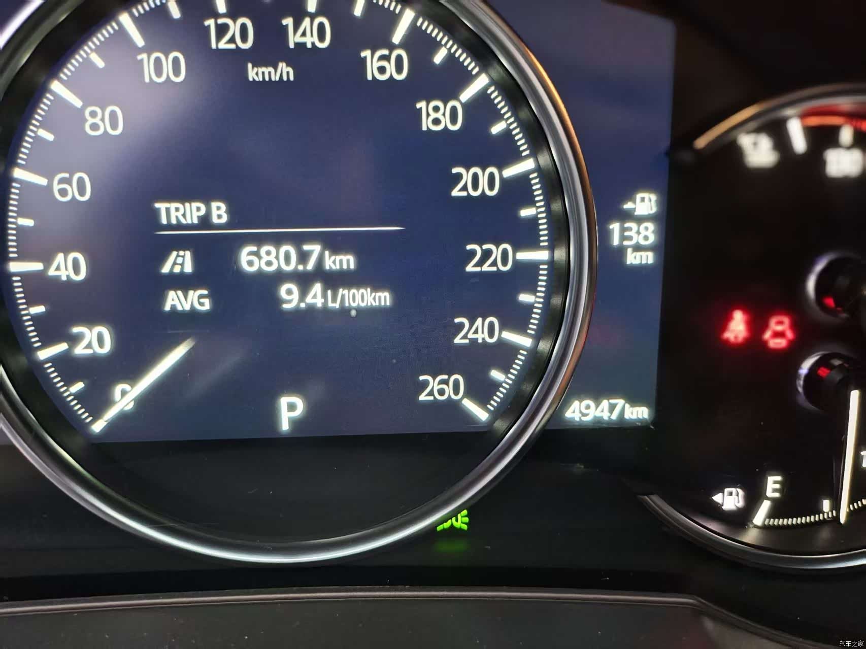 Mazda CX-5, 2026 9