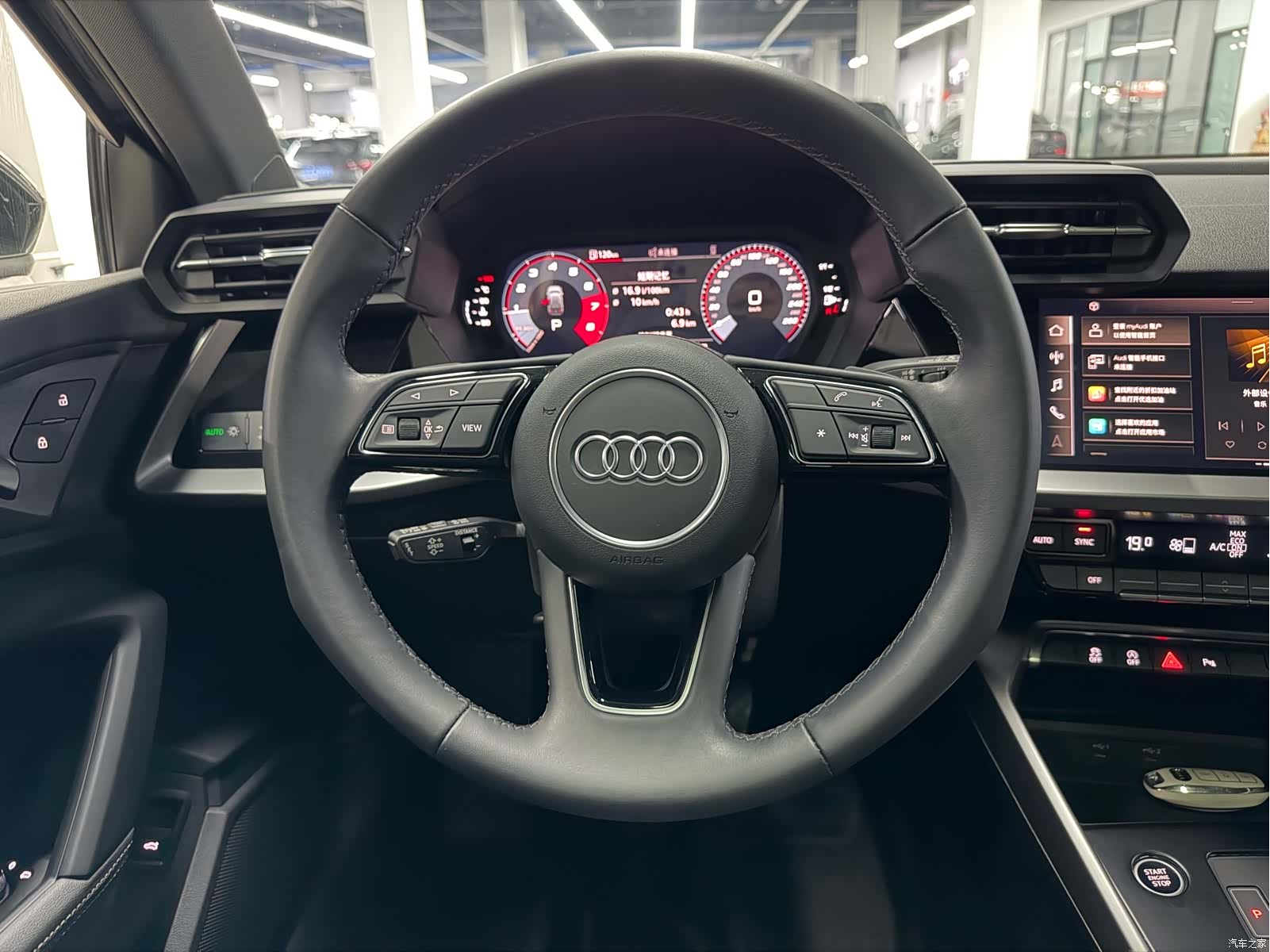 Audi A3, 2023 15