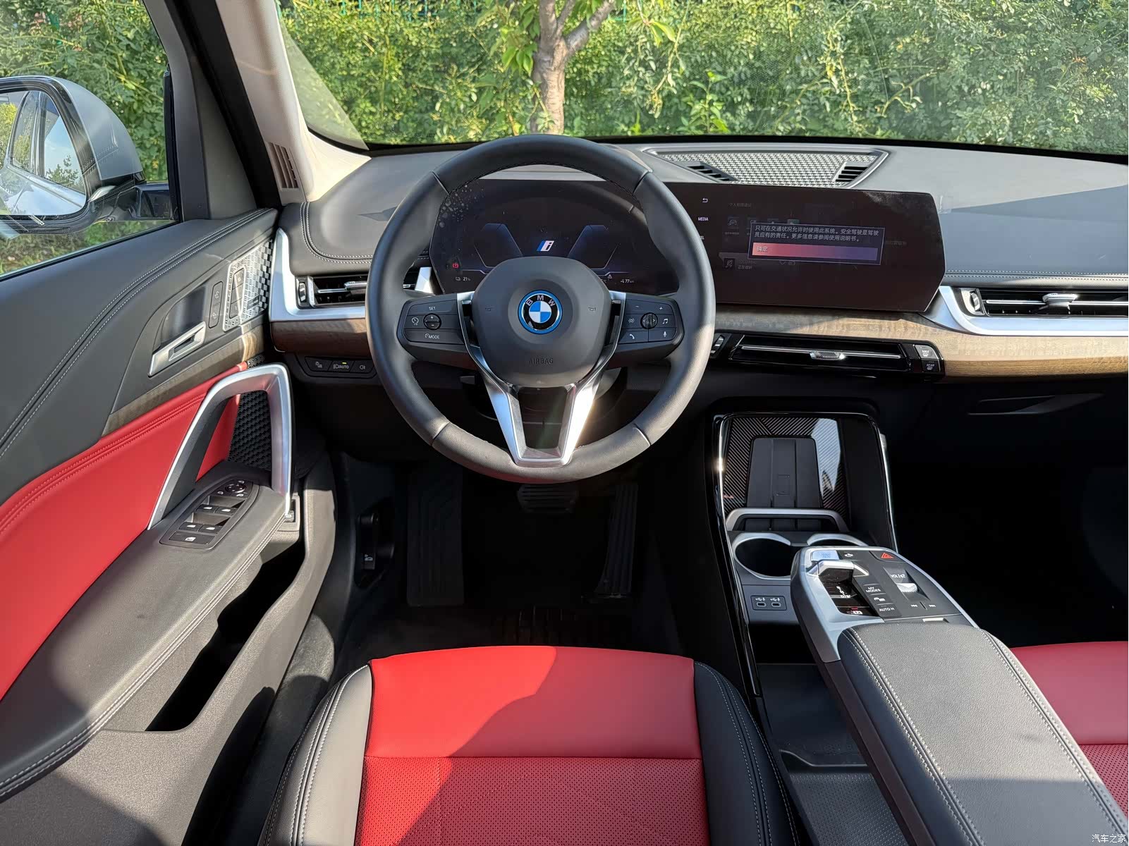 BMW iX1, 2025 21