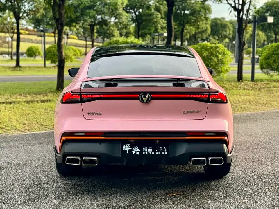 Changan UNI-V