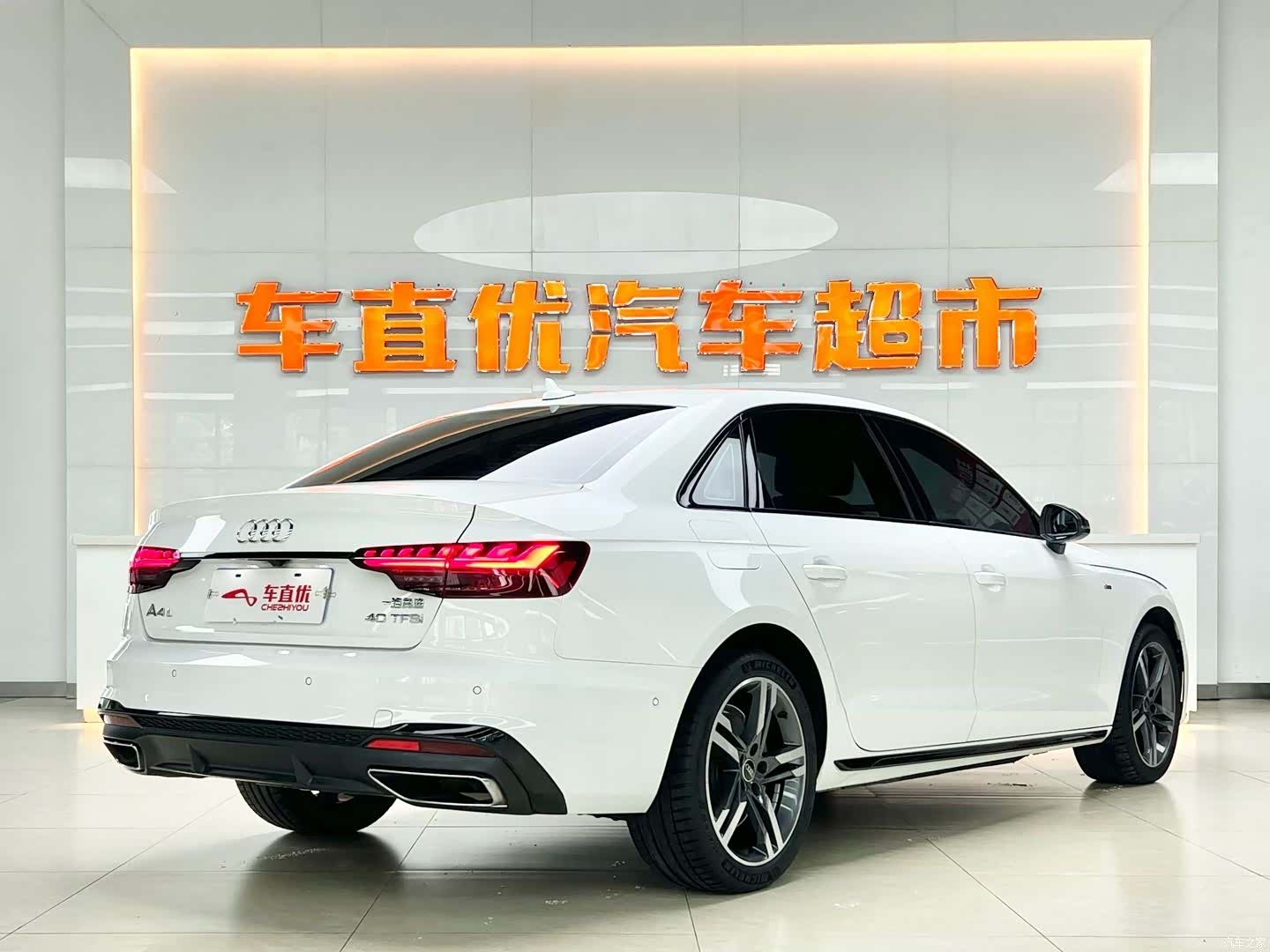 Audi A4L, 2023 все фото