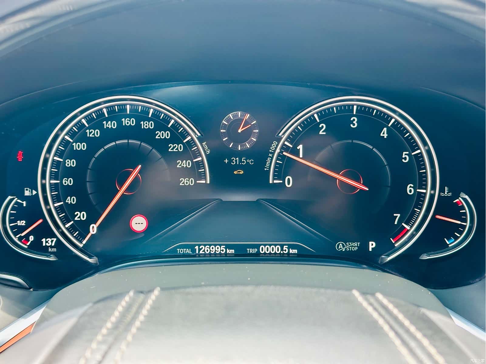 BMW 7 Series, 2017 11