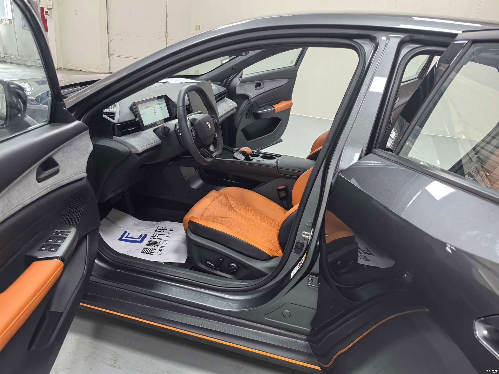 Changan UNI-V, 2025 11