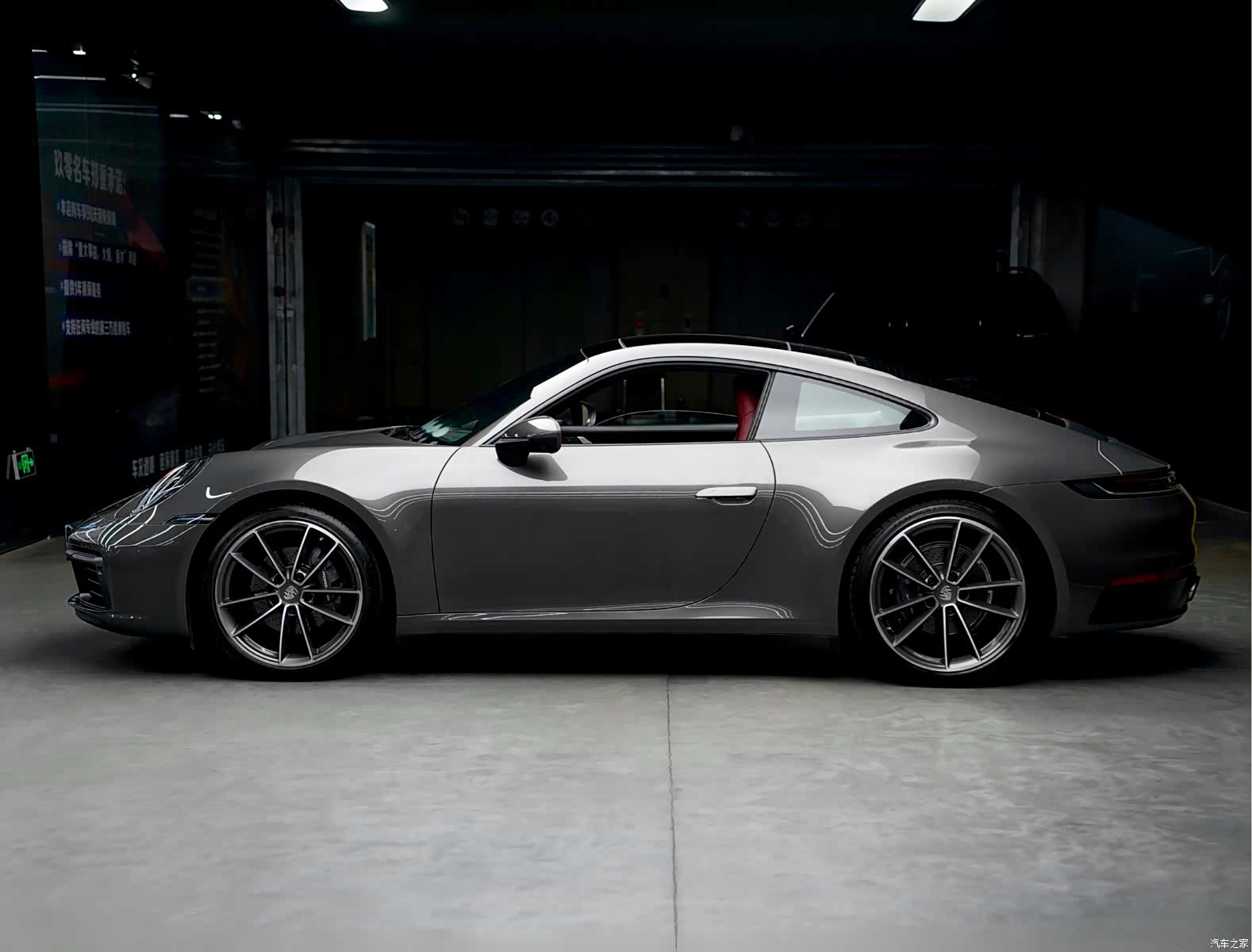 Porsche 911, 2023 3