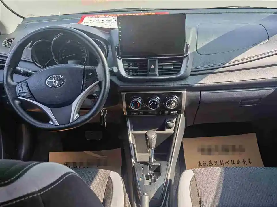 Toyota YARiS L Zhixuan