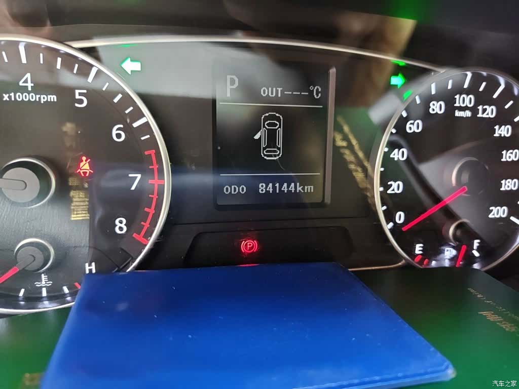 Landwind X7, 2015 все фото