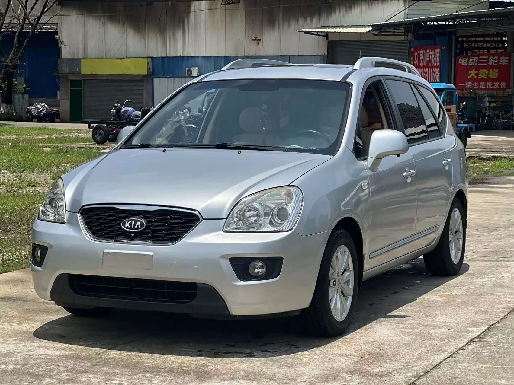 Kia 7, 2011 1