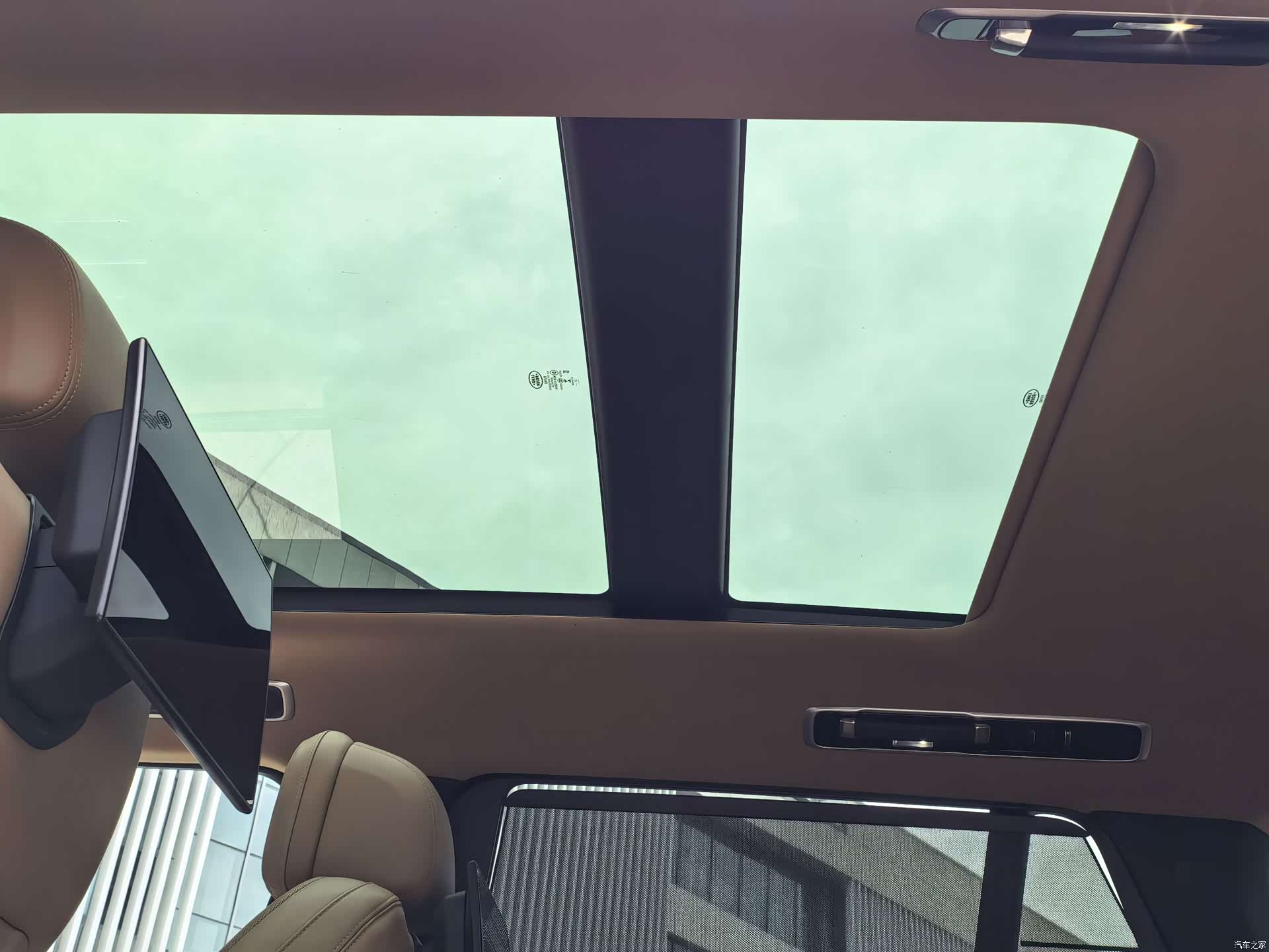 Land Rover Range Rover, 2022 16