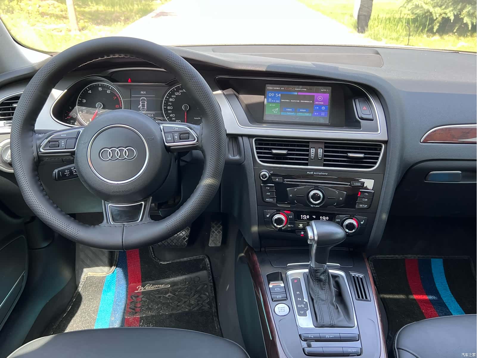 Audi A4L, 2016 9