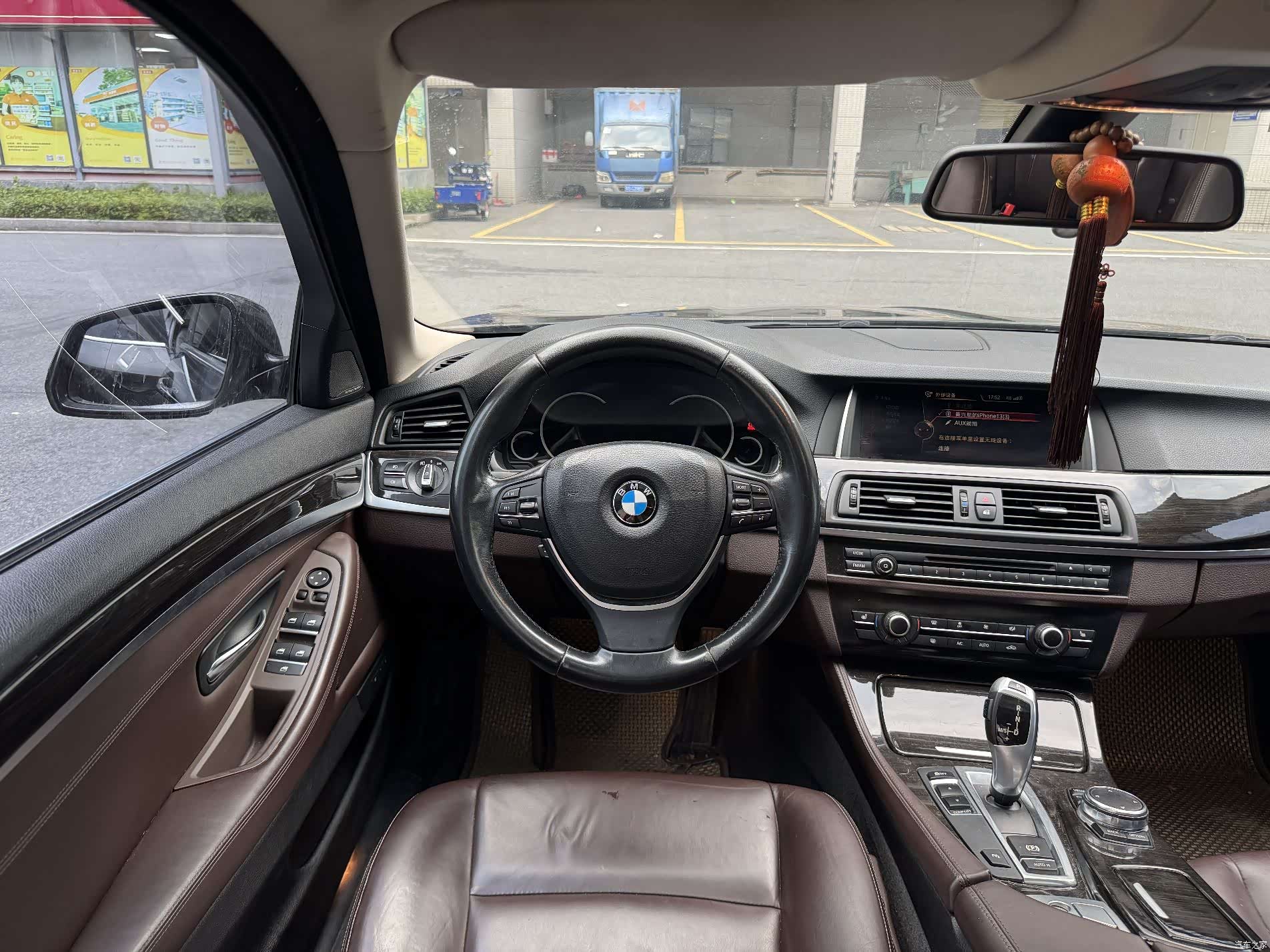 BMW 5 Series, 2016 4