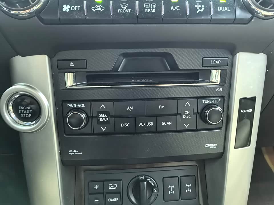 Toyota Prado Toyota Prado
