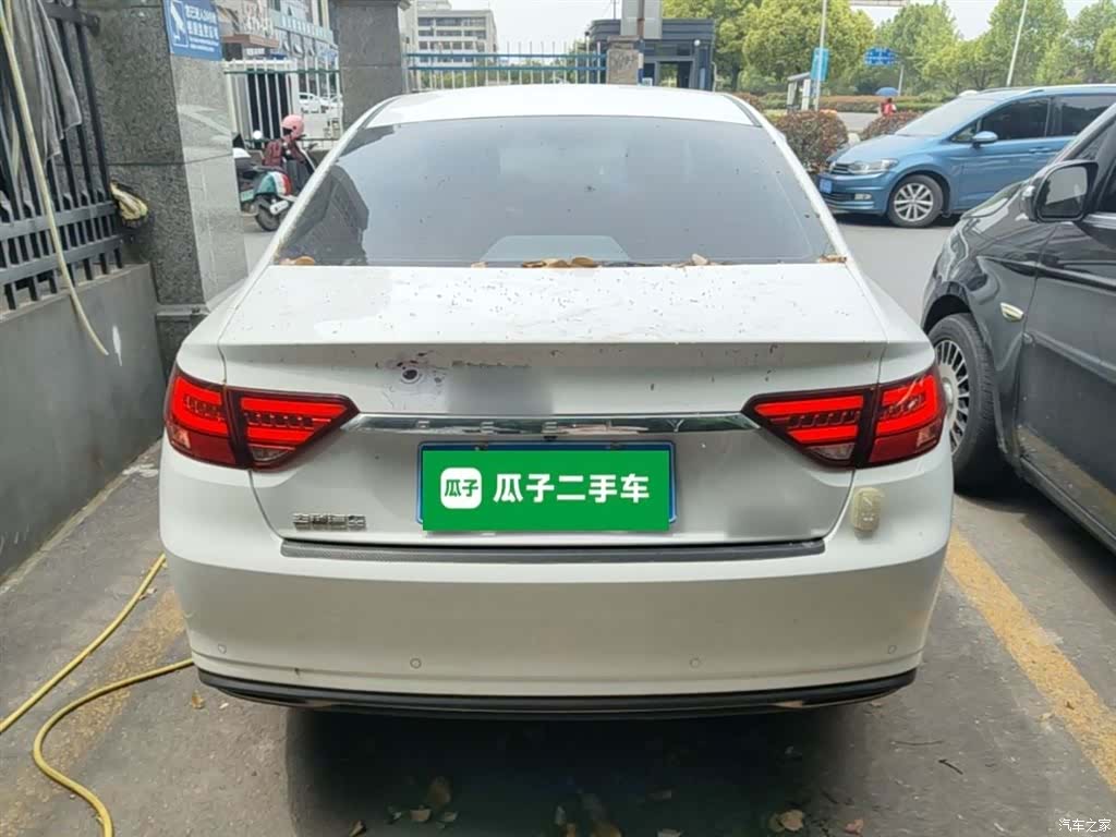 Geely Emgrand, 2021 4