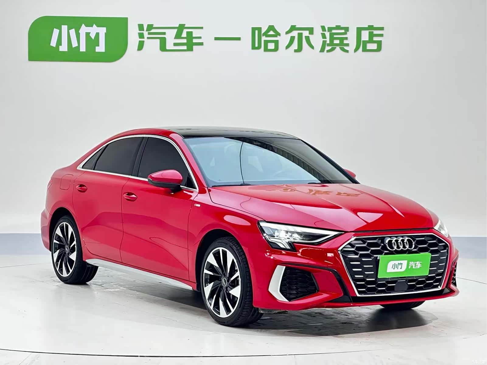 Audi A3, 2023 2