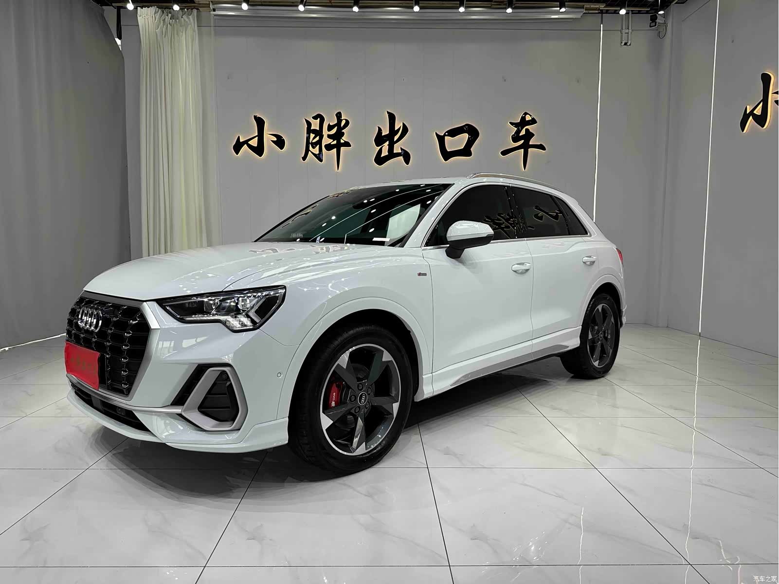 Audi Q3, 2022 1