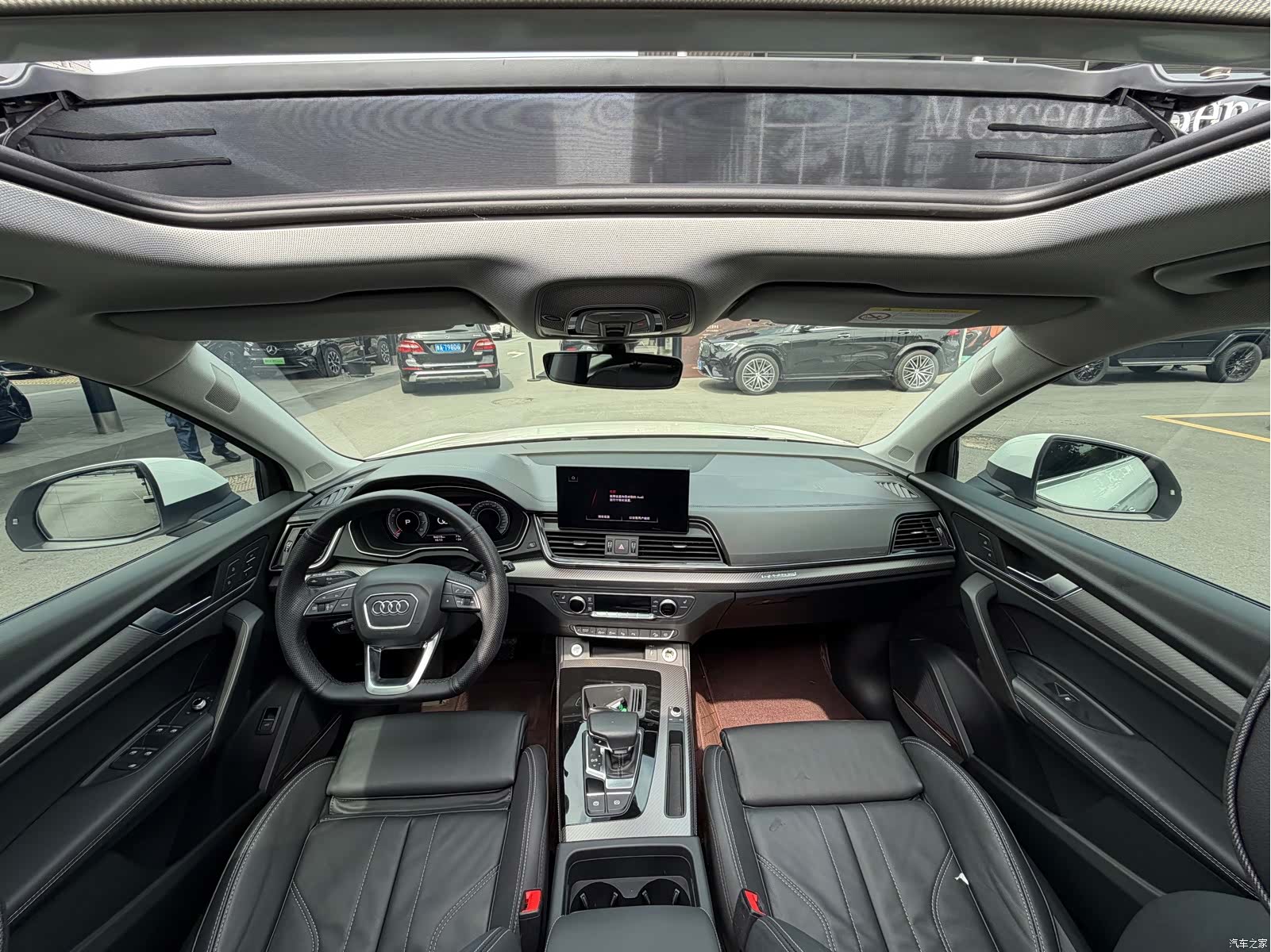 Audi Q5L, 2021 11