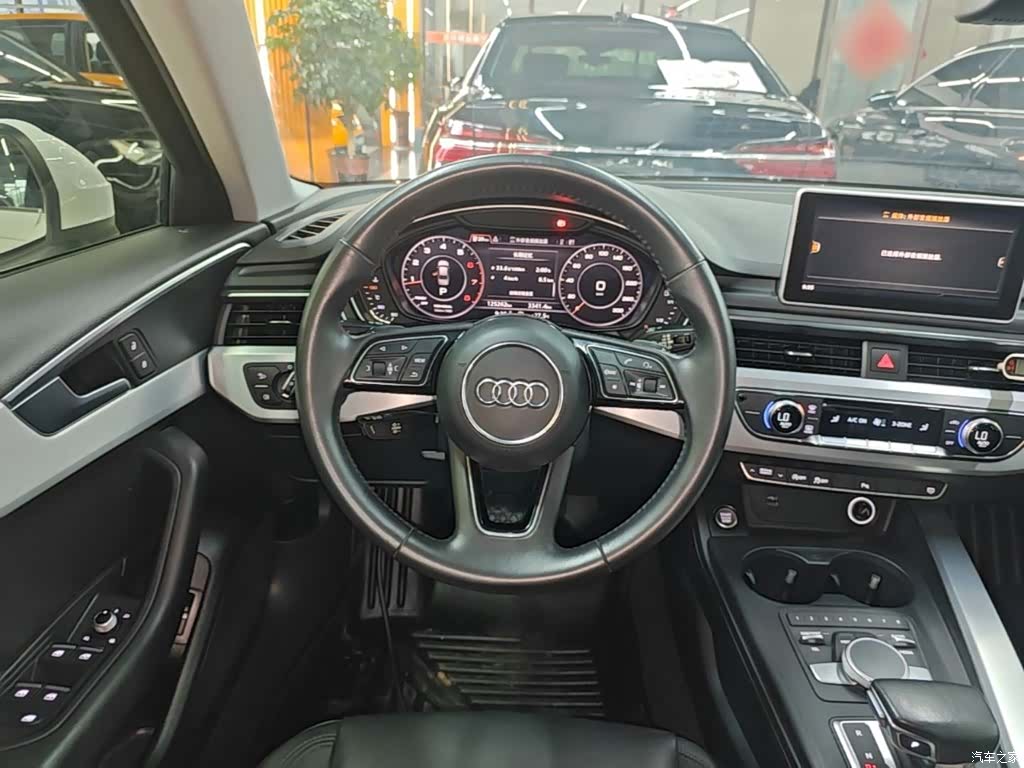 Audi A4L, 2018 11