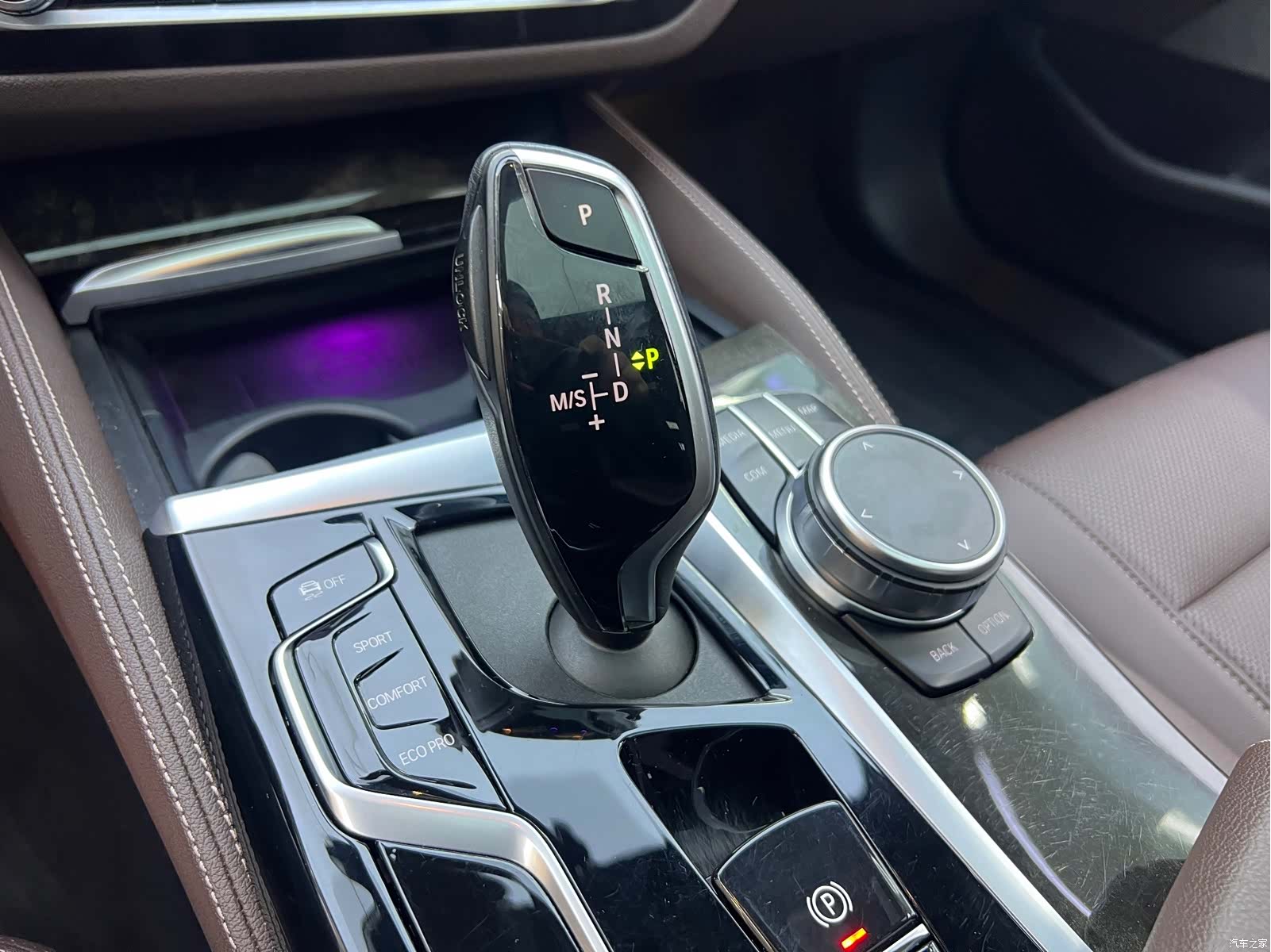 BMW 5 Series, 2023 10