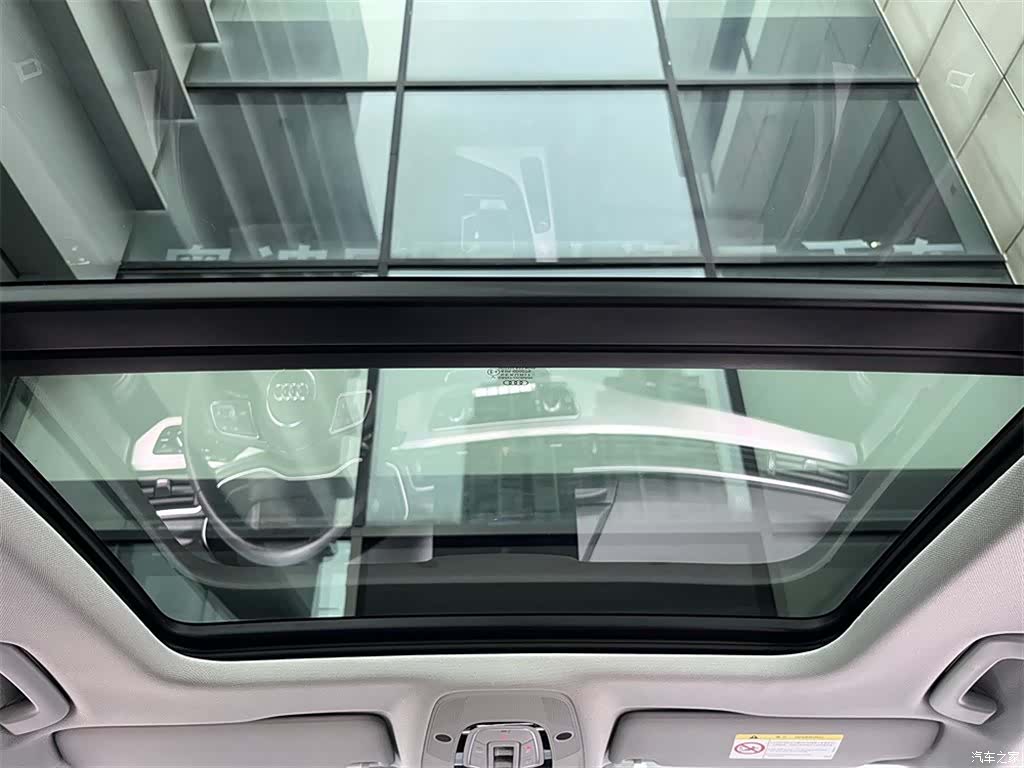 Audi A4L, 2023 10