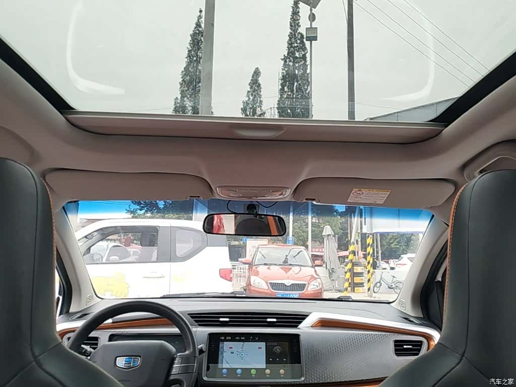Geely X1, 2017 18