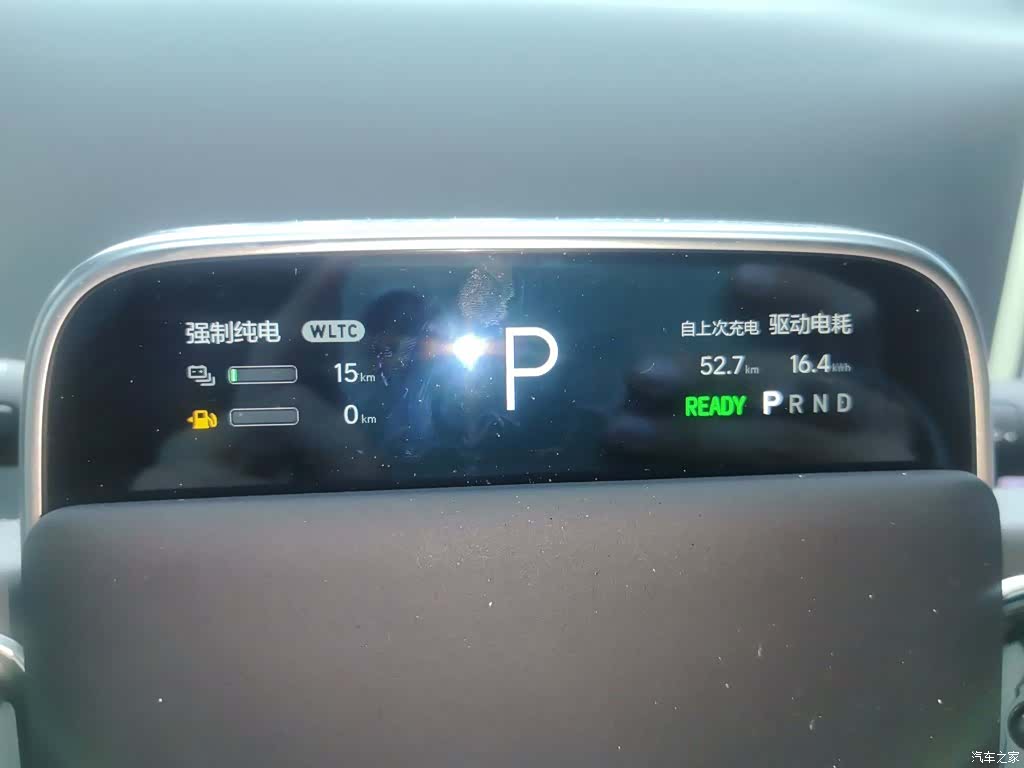 Li Auto L6, 2026 4