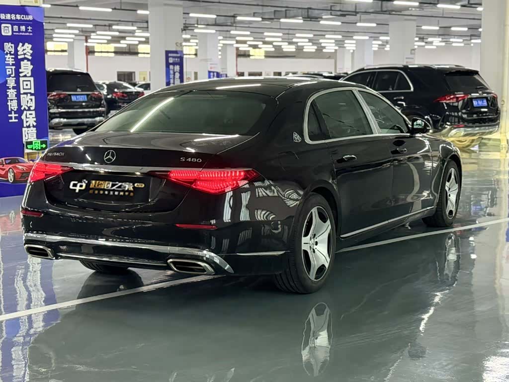 Maybach S-Class, 2023 2