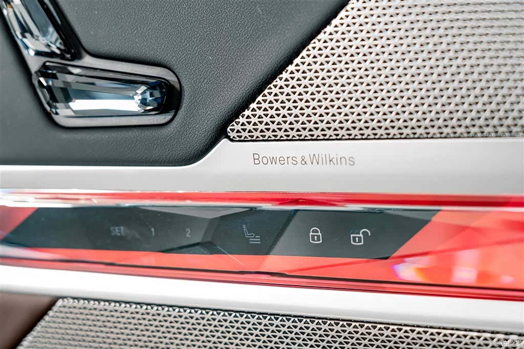 BMW 7 Series, 2025 17