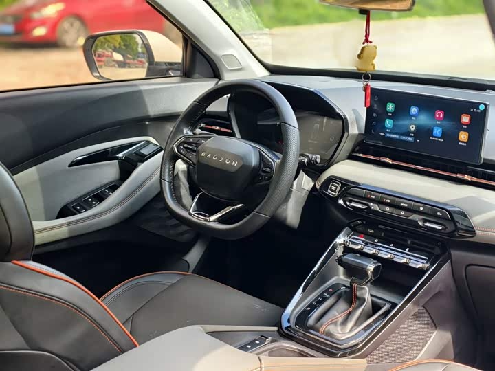 Baojun RS-3 2020 1.5L CVT 24 xiao shi zai xian Люкс