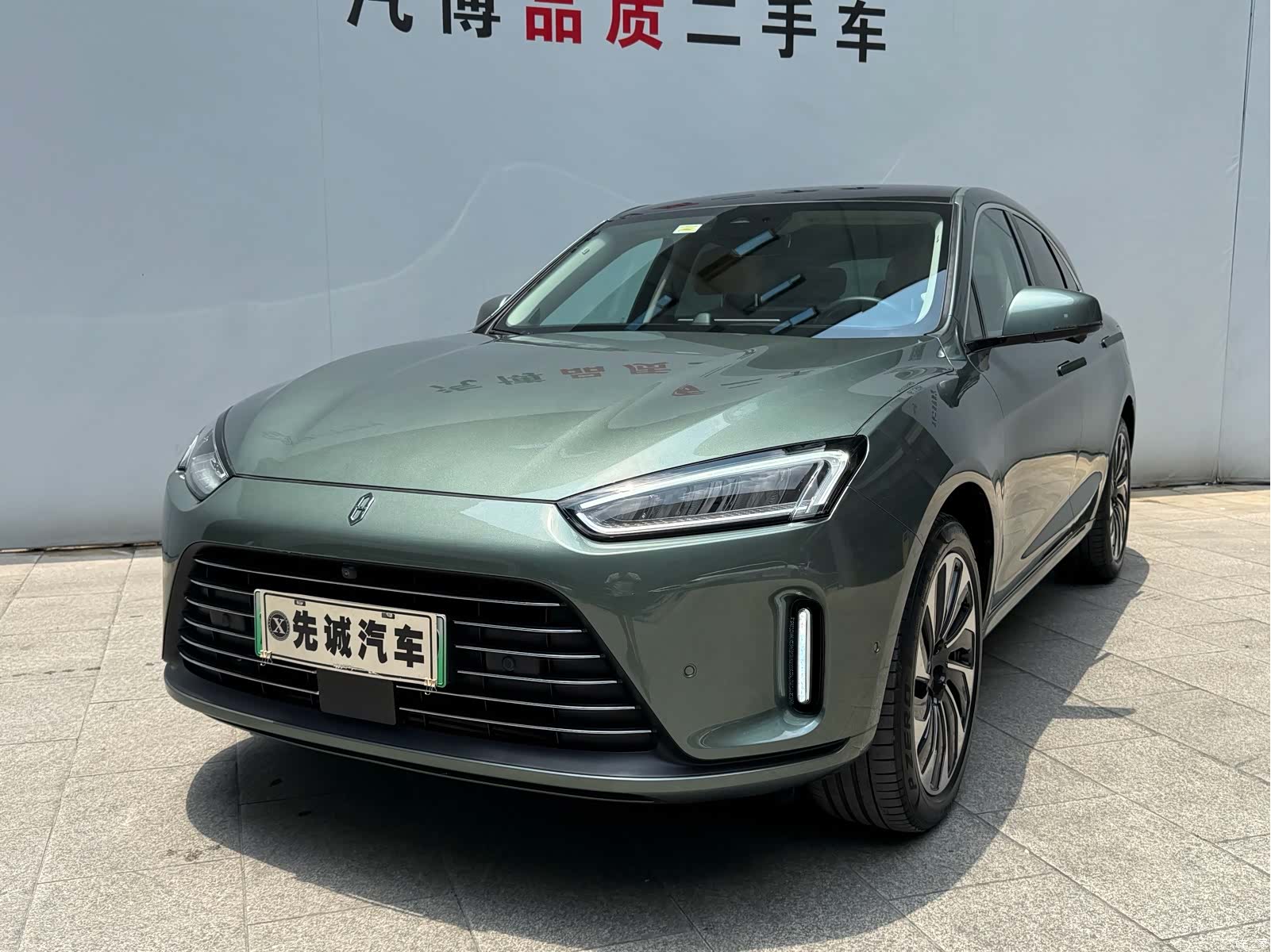 AITO M5, 2021 1