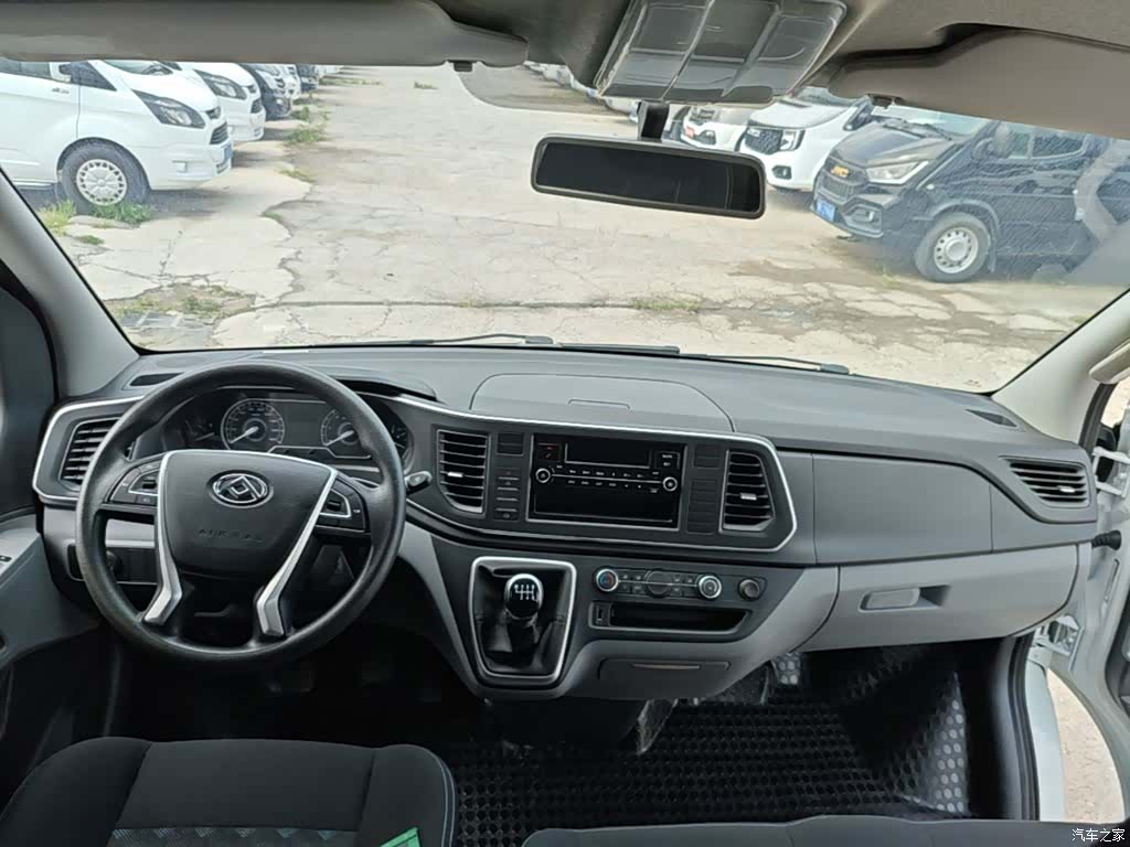 Maxus V80, 2023 10