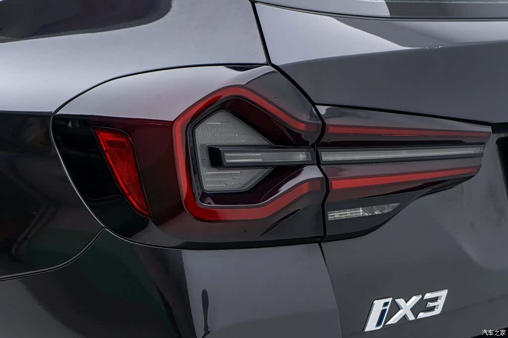 BMW iX3, 2021 13
