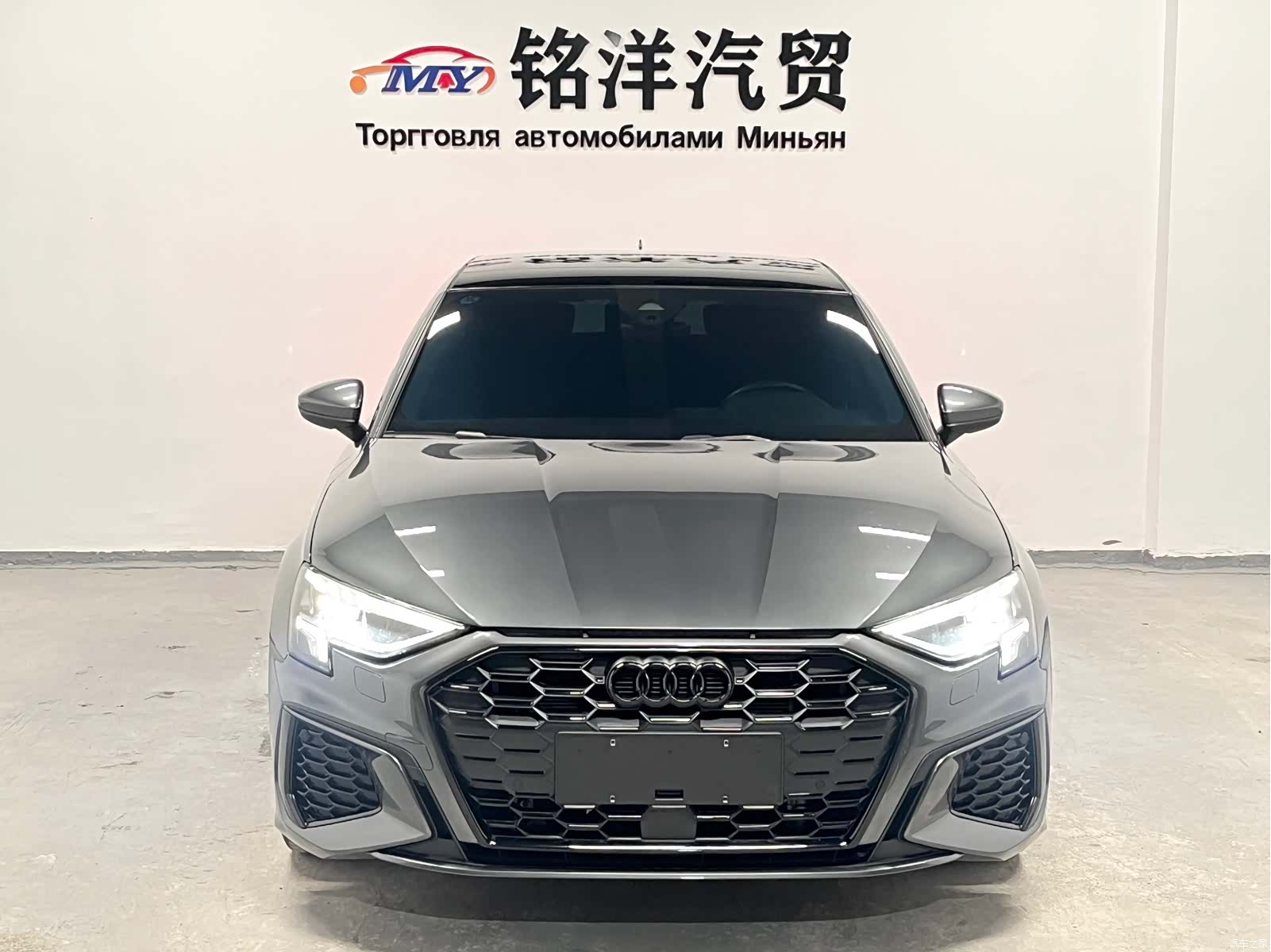 Audi A3, 2024 2