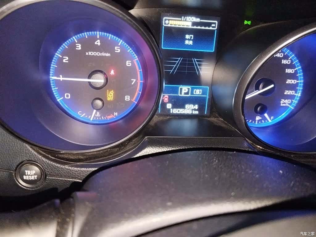 Subaru Outback, 2017 все фото