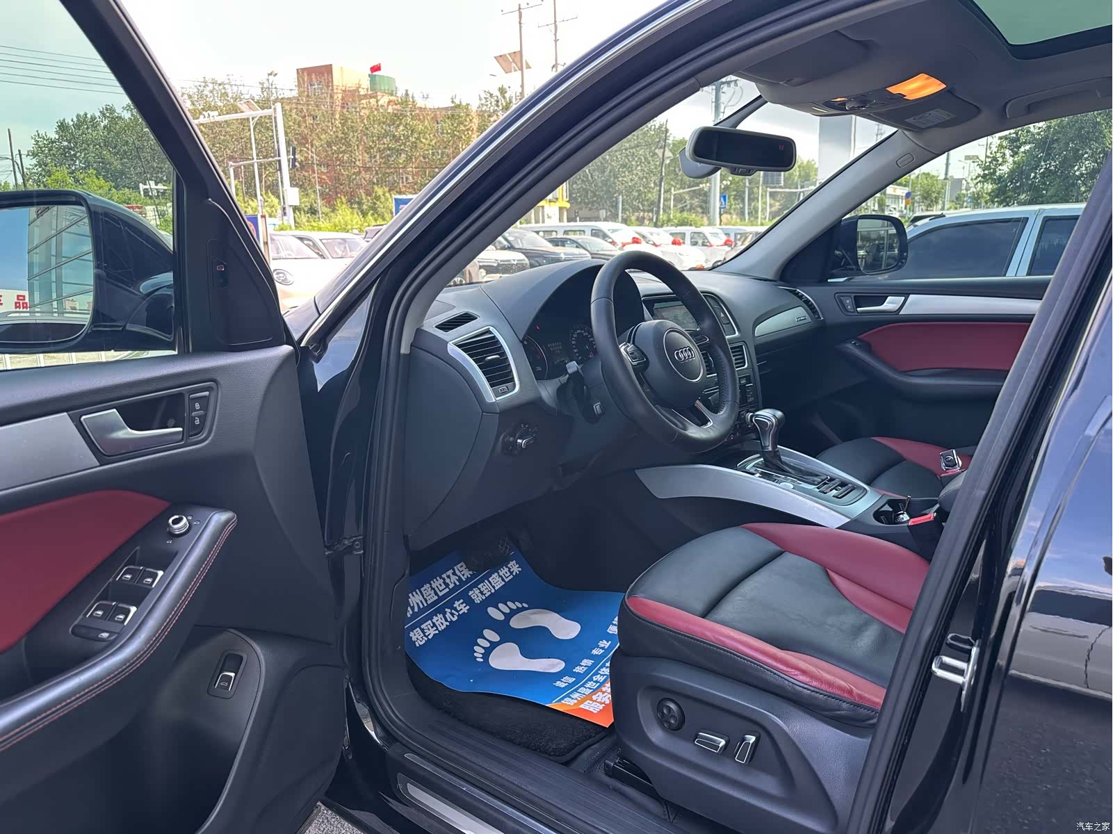 Audi Q5, 2018 8