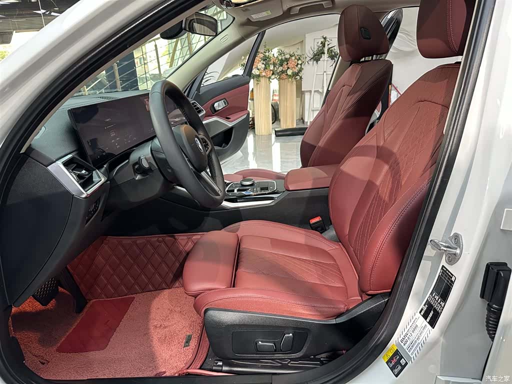 BMW i3, 2024 8