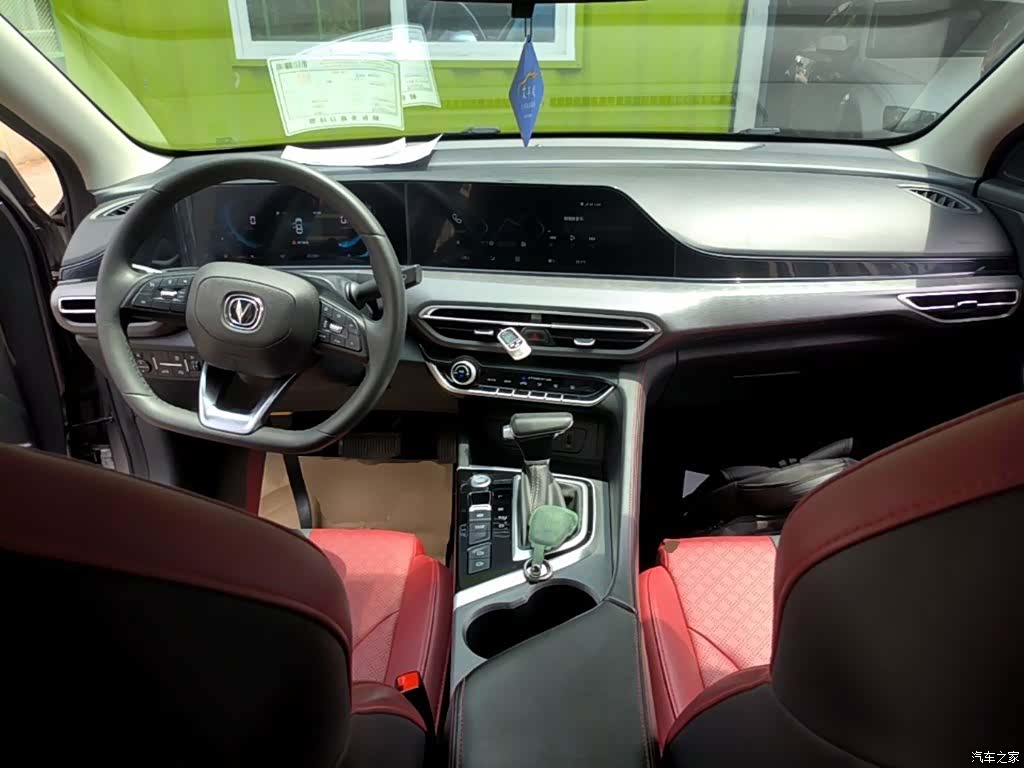 Changan Eado, 2021 10