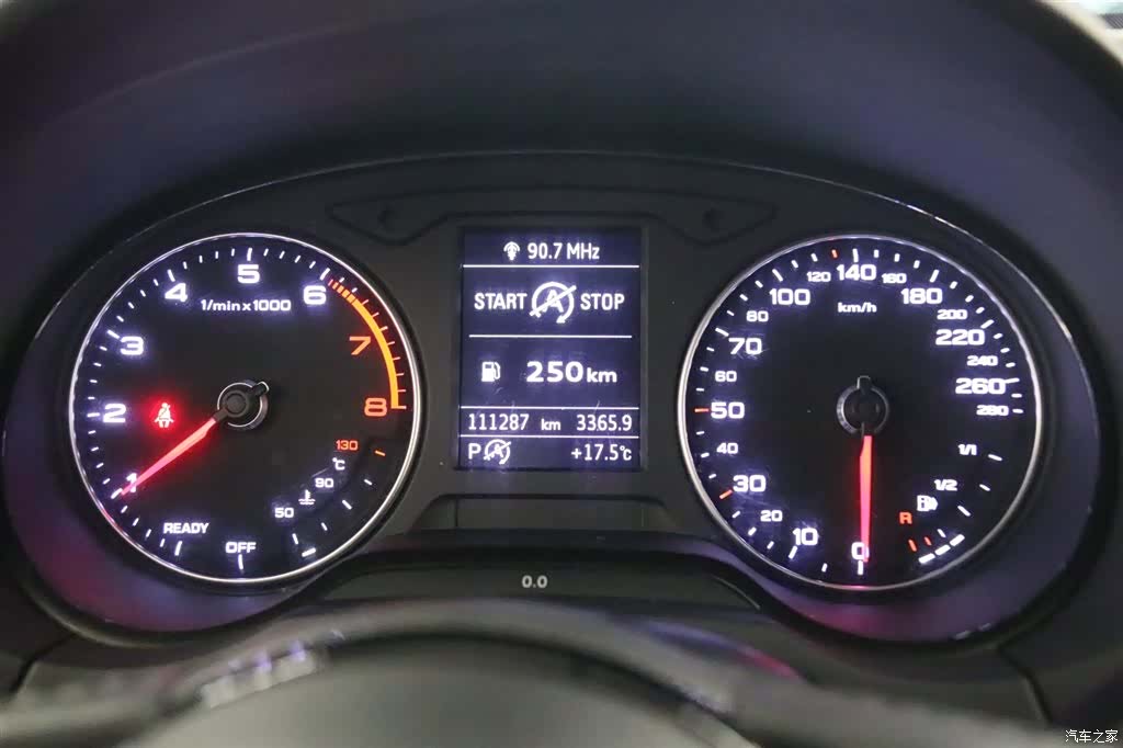 Audi A3, 2017 6