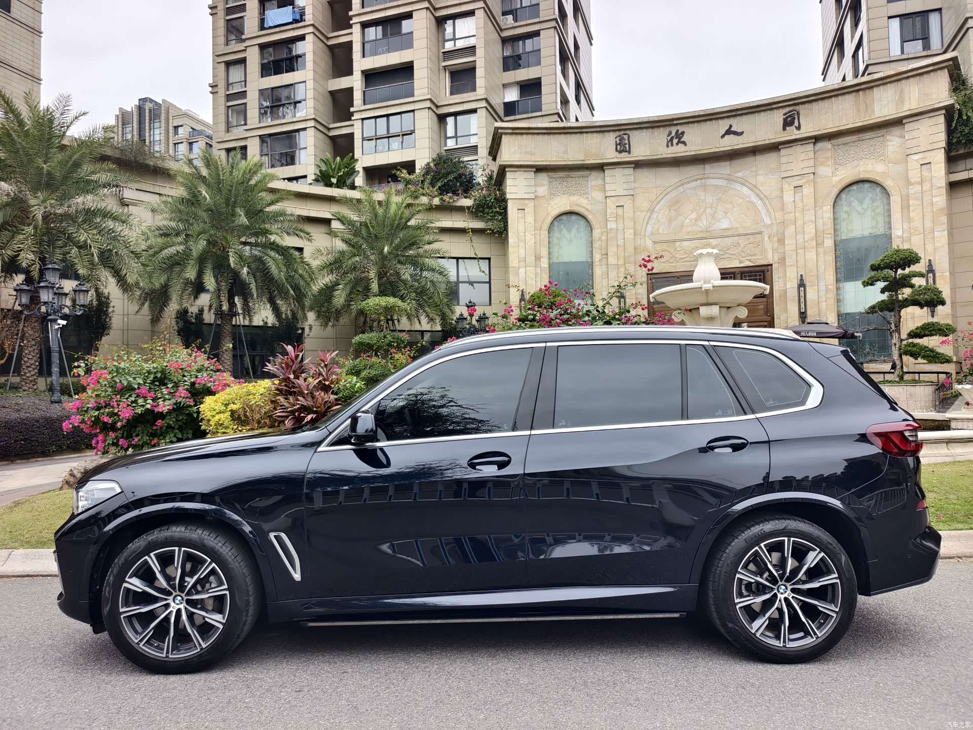 BMW X5, 2023 4